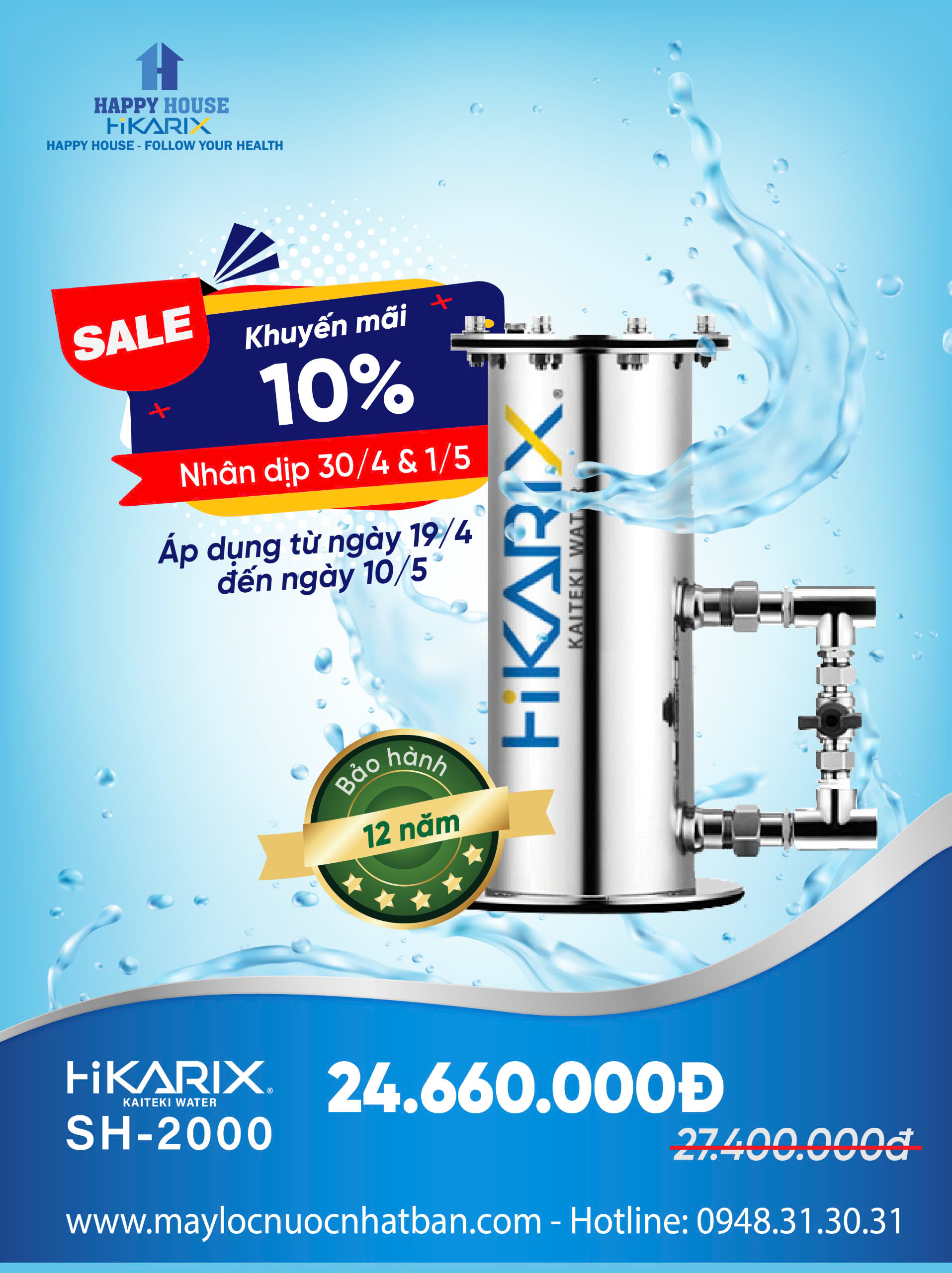 SALE TƯNG BỪNG – MỪNG ĐẠI LỄ 30/4-1/5